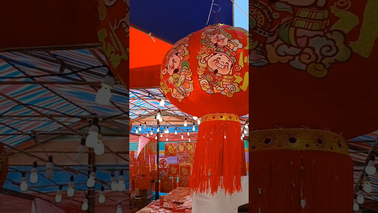 台中小年夜街景隨拍 南區第三市場 Taichung walking tour #台中 #南區 #第三市場 #民意街 #散步 #街景 #街景随拍 #walkingtour #小年夜