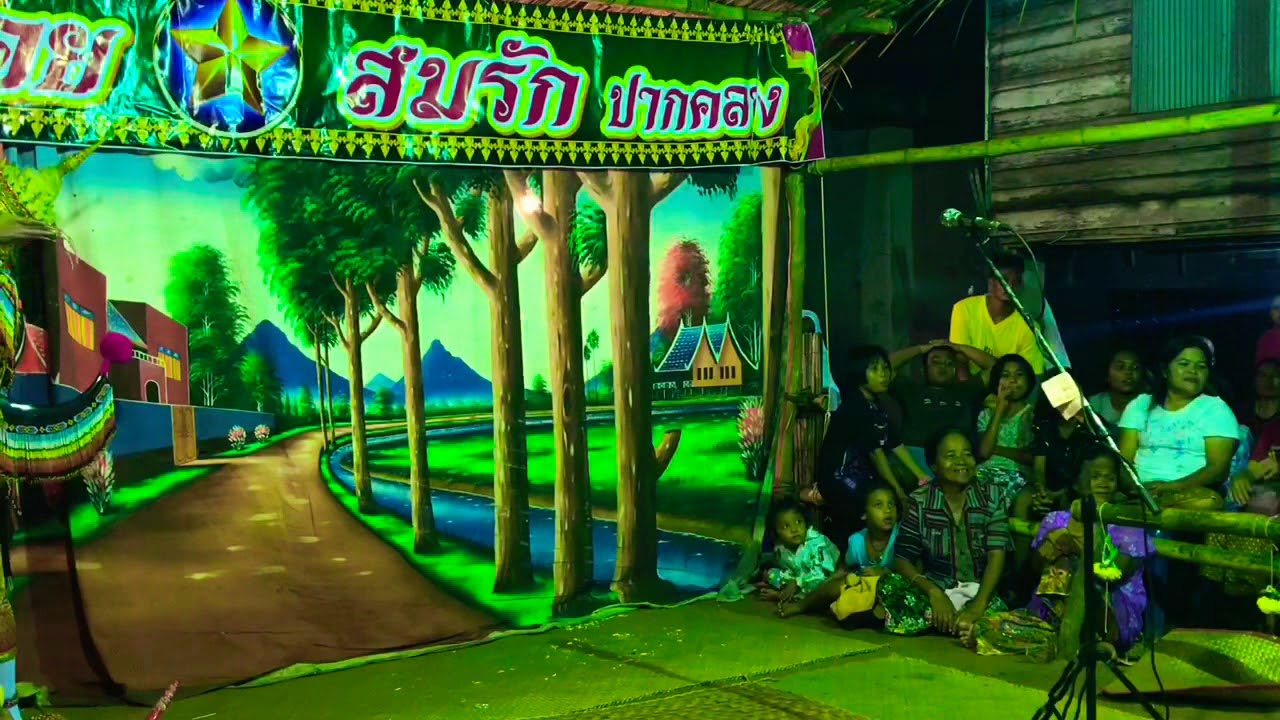 เทพศรัทธา ดักดูด ปะทะ ภูมิน ตอน ทำบทหรอยปากแหวงก็มา By อาม ศิษย์อุทโย