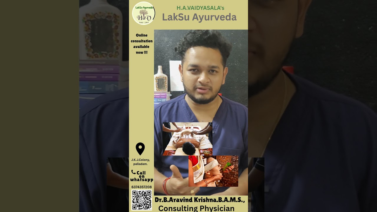 💧 Vamana Karma – Powerful Panchakarma Detox for Kapha Balance | LakSu Ayurveda