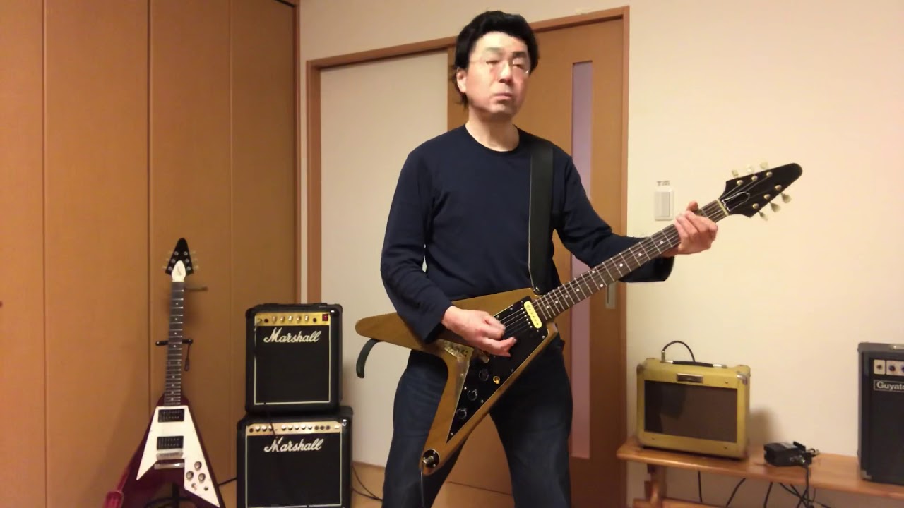 220 UFO「Queen Of The Deep」Cover
