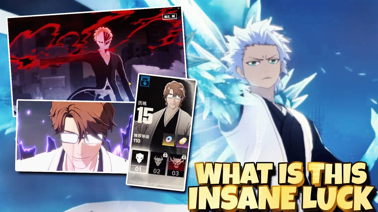 THE TOSHIRO LUCK IS INSANE & SPIRIT TEAM DUO IS THE BEST (AIZEN TIER 15)  - Bleach Soul Resonance