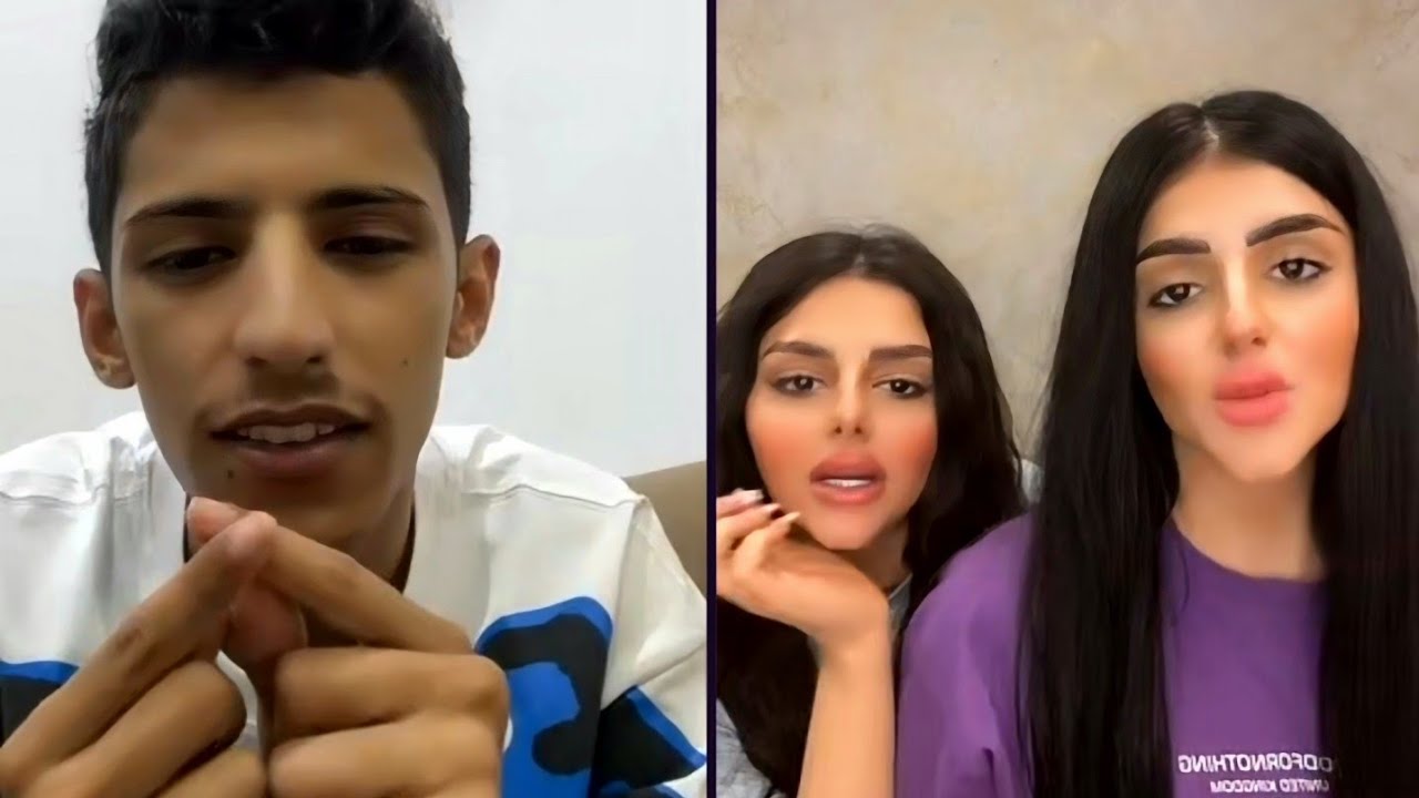 سعود بن خميس مع ريما و رزان 😂🔥🤣 خلاها تاكل فلفل حار 🤣🔥 ضحك / غناء / سهرة اليوم 🔥🤣