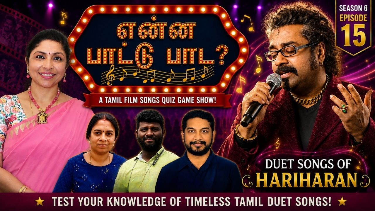 The Ultimate Magic of Hariharan Duets! Guess the Song | Enna Paattu Paada S6 Ep 15