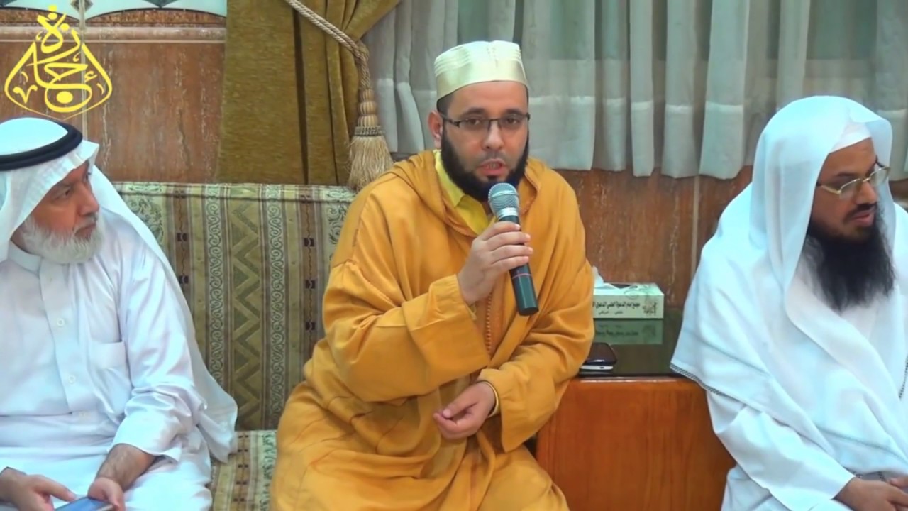 تعليق الشيخ عبد الإله تجاني على من يُنكر قراءة نافع من طرقه العشرة