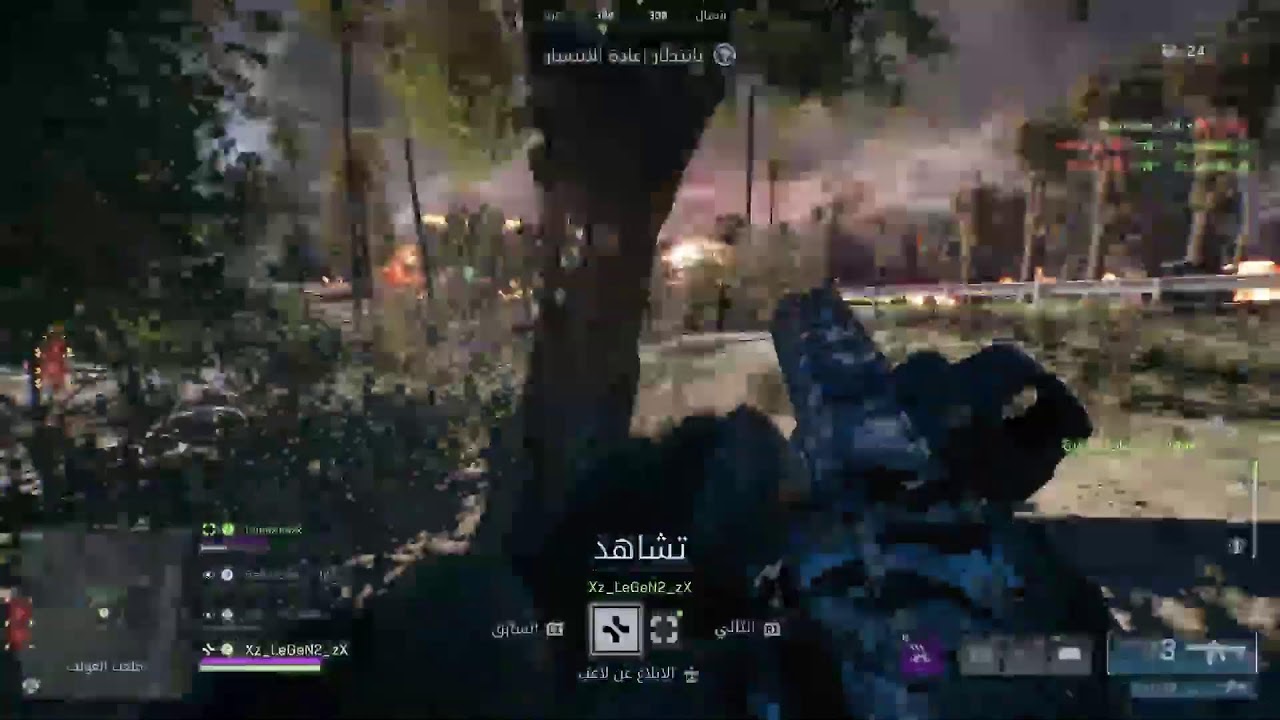 جاكم الحلو المسكت battlefield 6