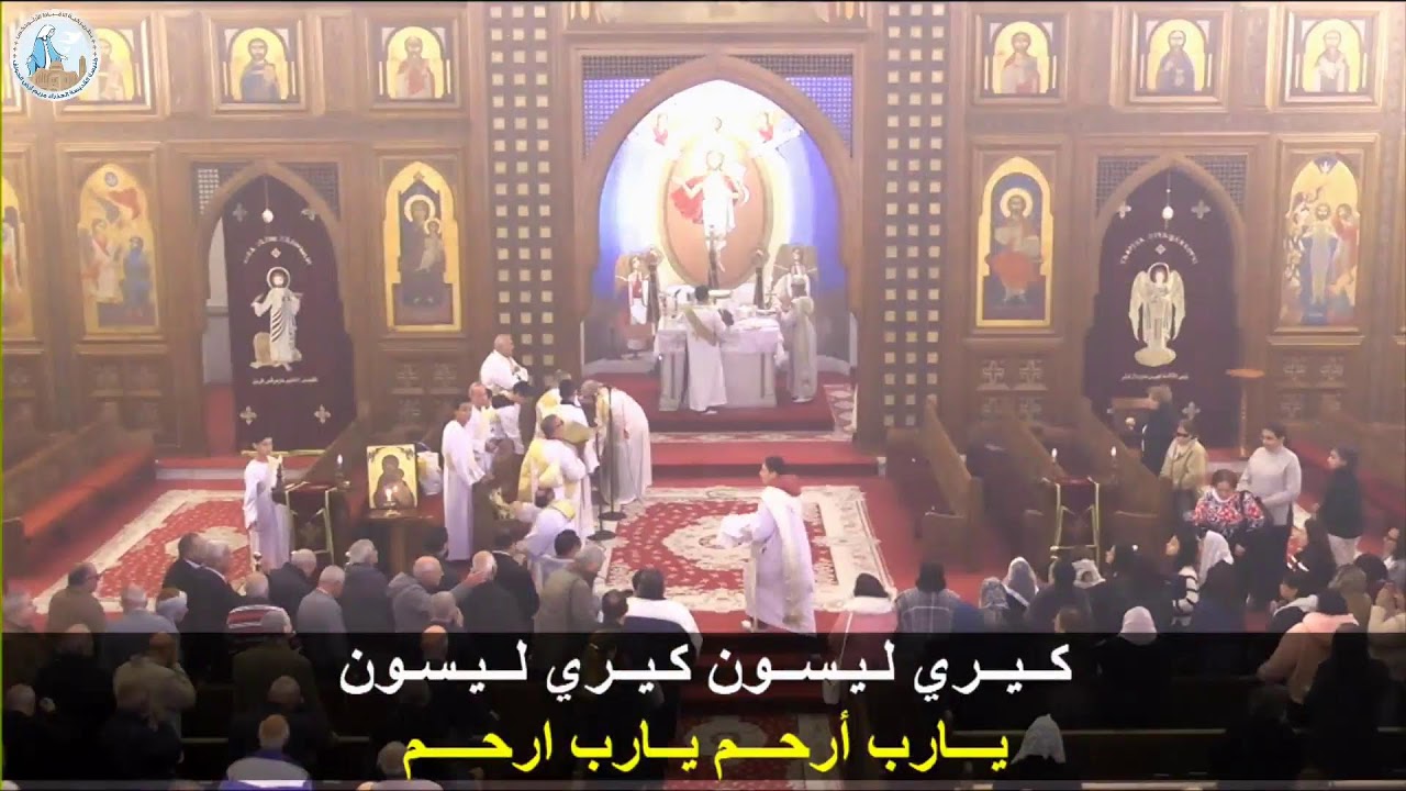 قداس الاحد الثانى القس دوماديوس أرشى 1-3-2026