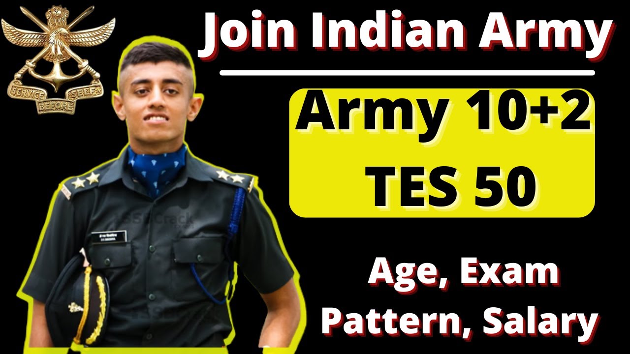 Army TES 50 Notification Out | TES 50 Form Released | Indian Army 10+2 TES 50 Online Form |