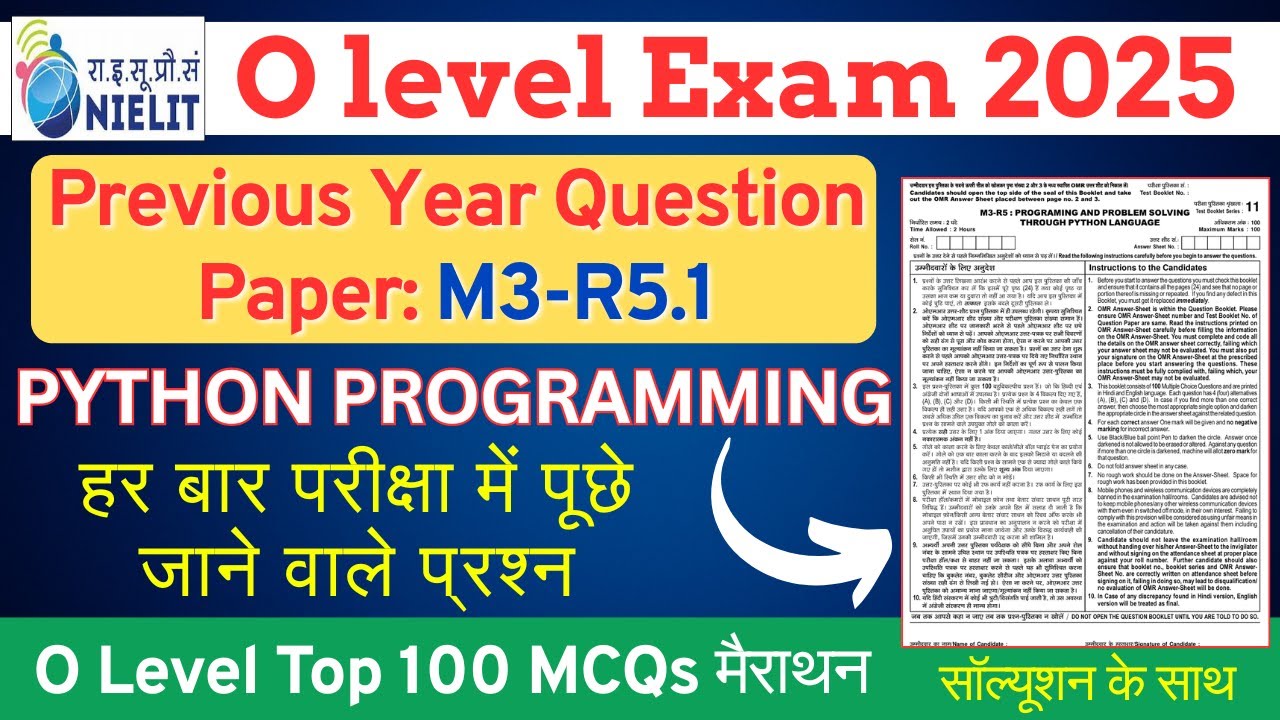 O Level M3-R5 | Previous Year Paper Solved | Python 100 Important MCQ | O level July 2025 Exam