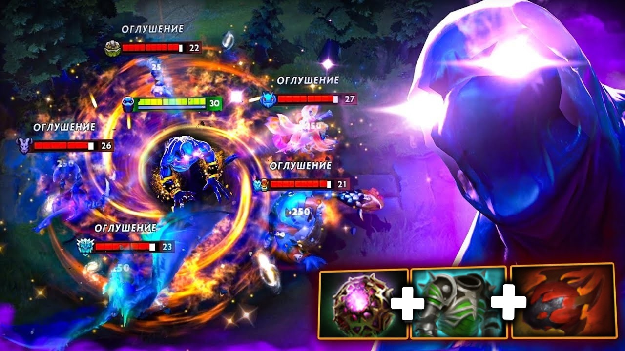 LATE GAME NIGHTMARE Enigma 🔥🔥🔥27 Kills Crazy Black Holes | Dota 2 Gameplay