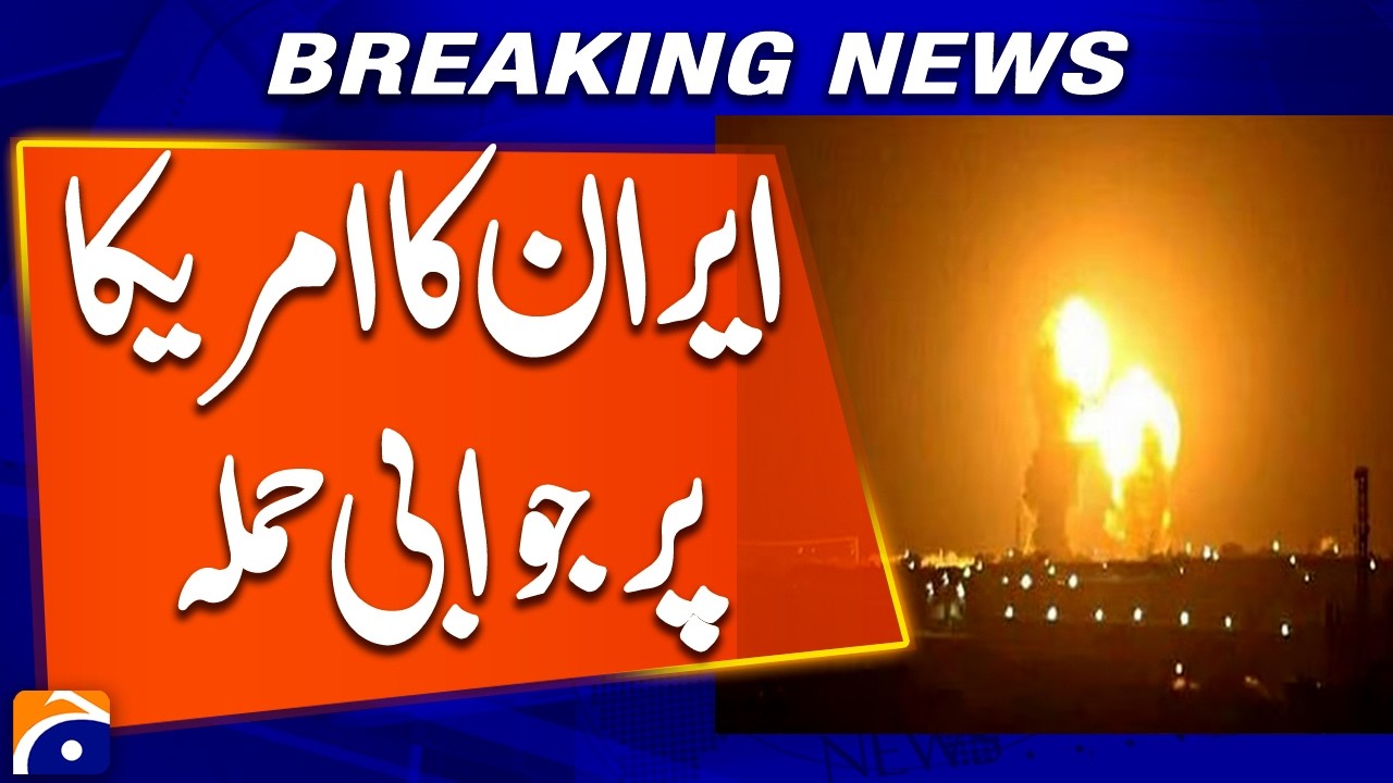 Iran launches missile attack on US base in Erbil | Breaking News