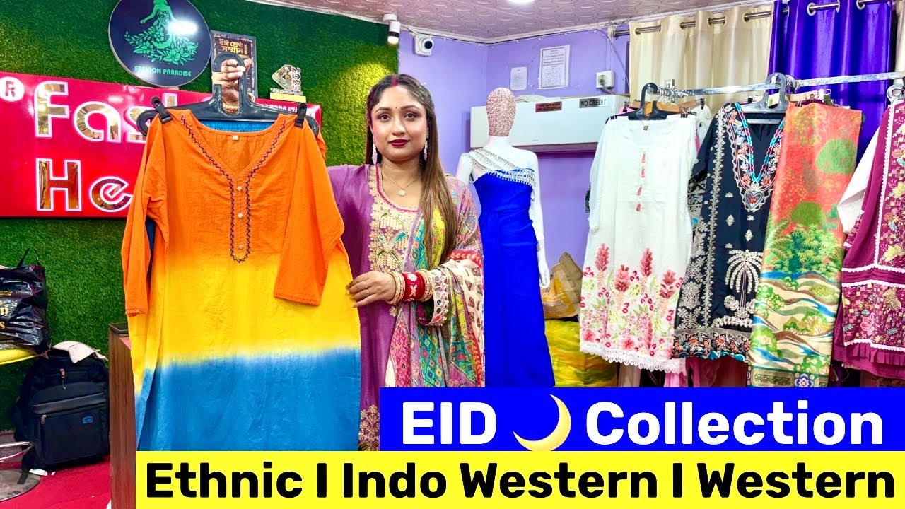 Ethnic Wear & Indo Western Dress Wholesaler l Pakistani Suit l Coord Set l 2 Pcs l 3 Pcs 