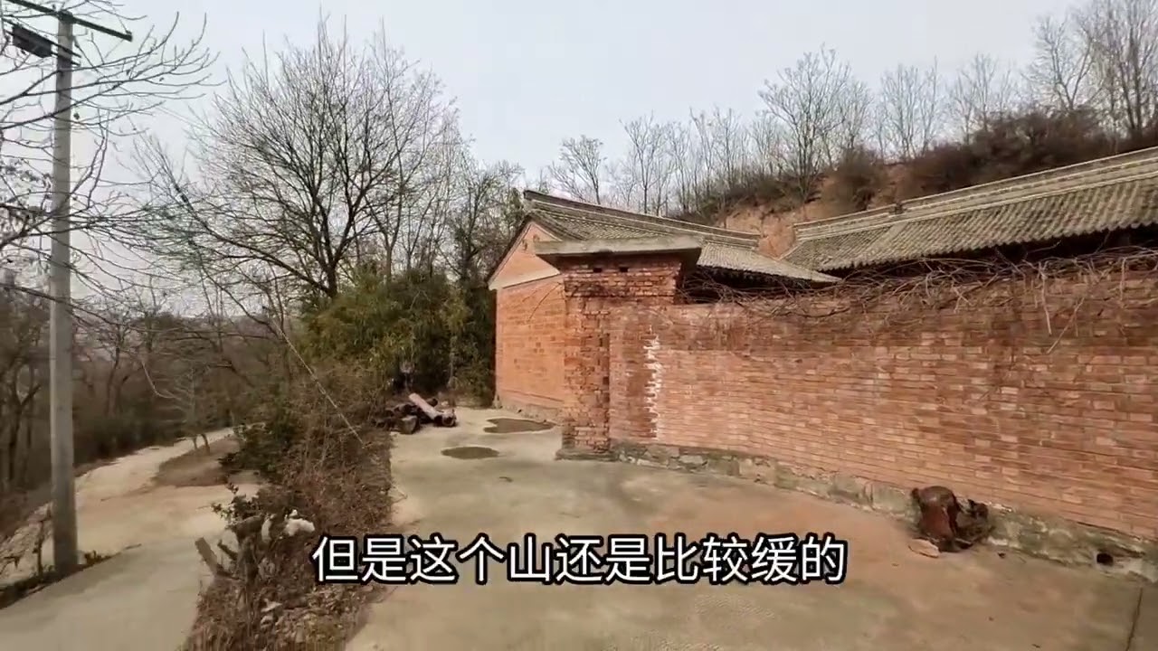 进山白捡一个院子，农村很多院子都荒废了，白送都没人要