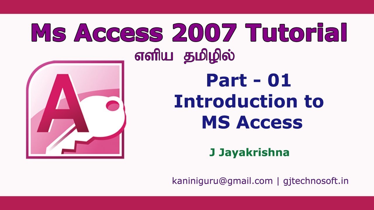 MS Access Introduction l How to create a database and a table