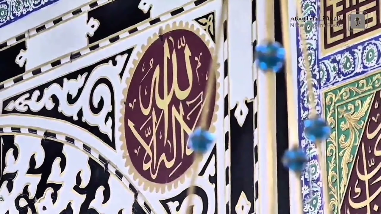 برنامج من ارض الحرمين ( ندوة البركة ترسم ملامح المساحة الكبرى في  الاقتصادي الإسلامي )