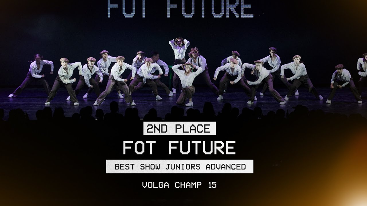 VOLGA CHAMP XV | BEST SHOW JUNIORS ADVANCED | 2nd place | FOT FUTURE