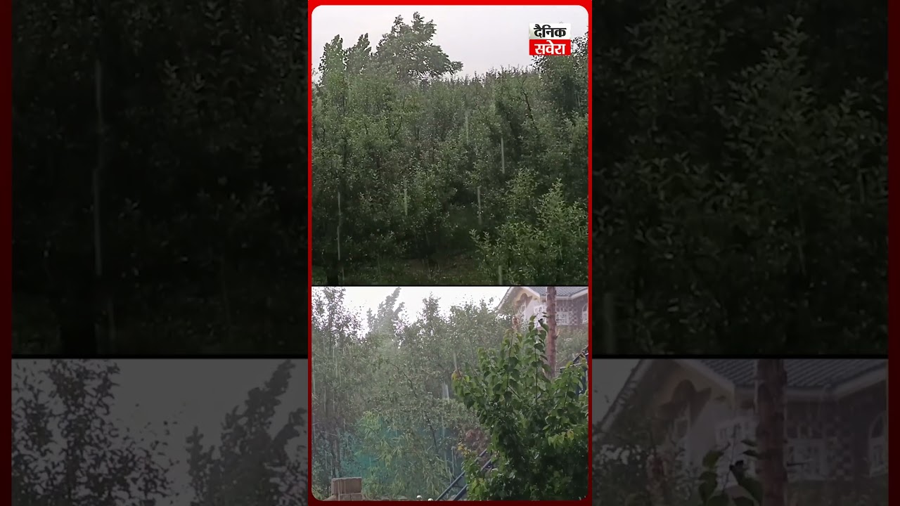 Heavy rainfall lashes parts of Kulgam district.