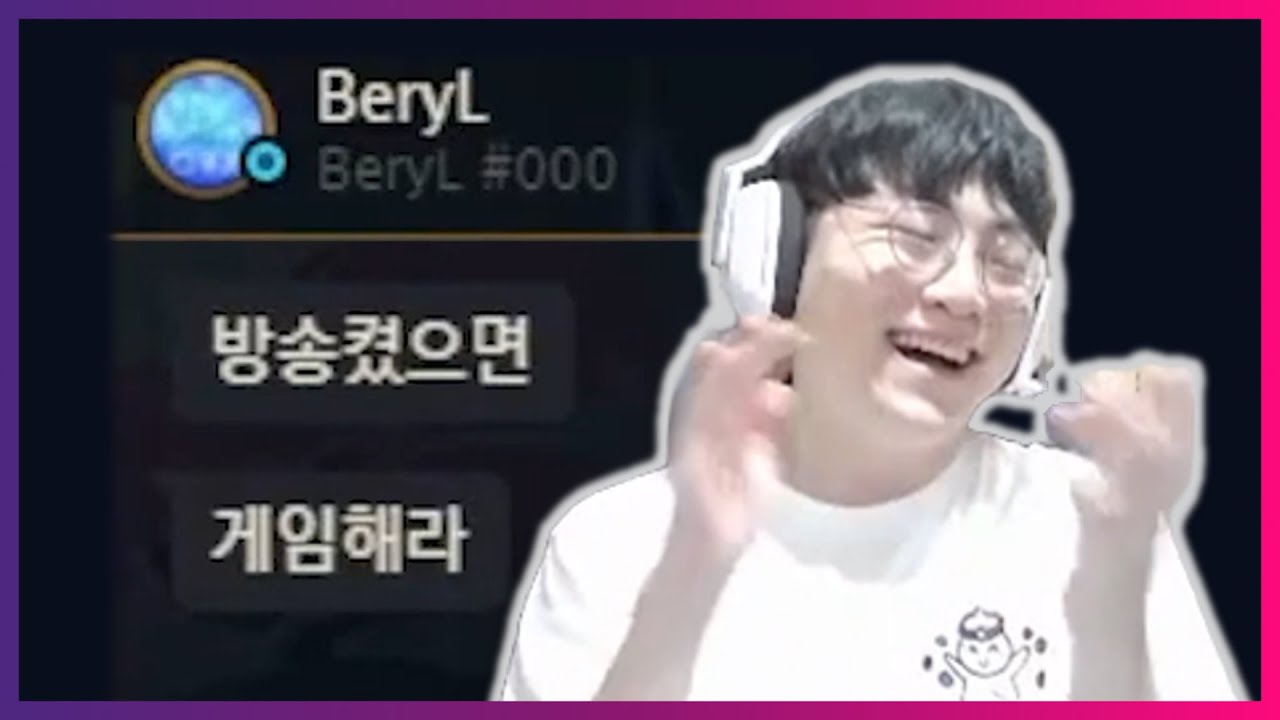 [DK 쇼메이커] 노가리메이커