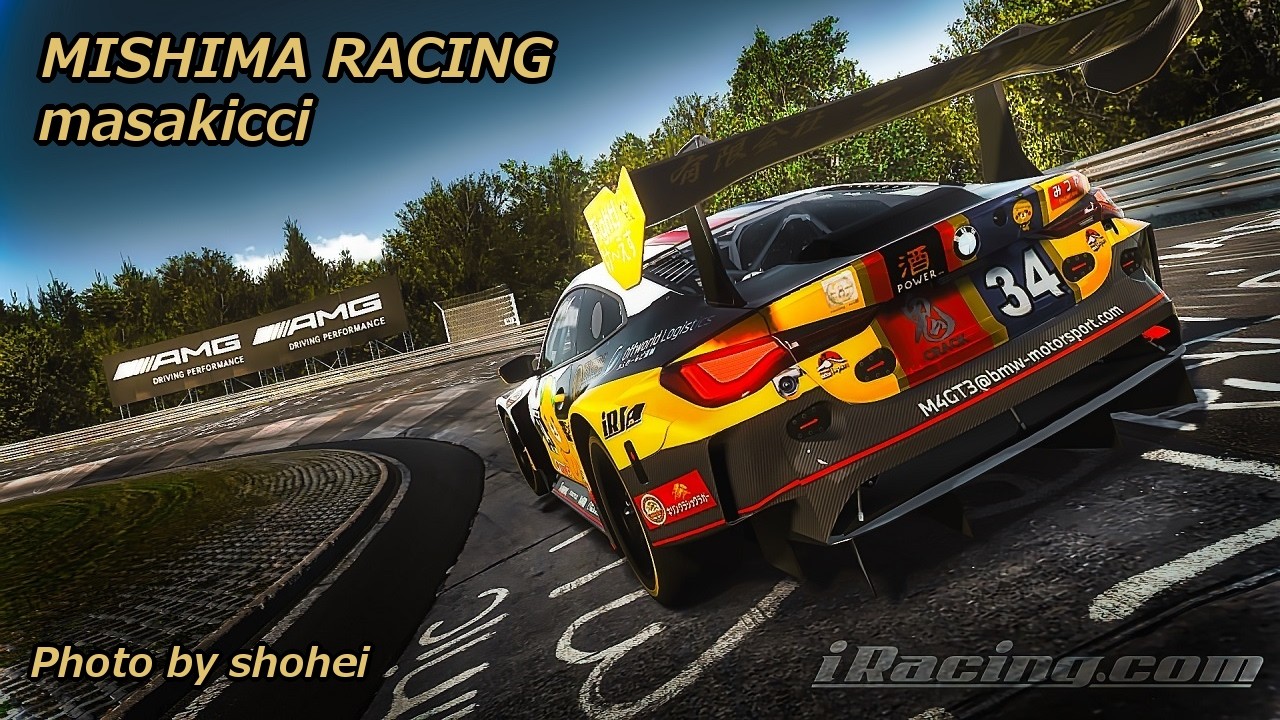 【iRacing】第1195戦 三島Racing 2026 s1w11 色々学べるリングマイスター