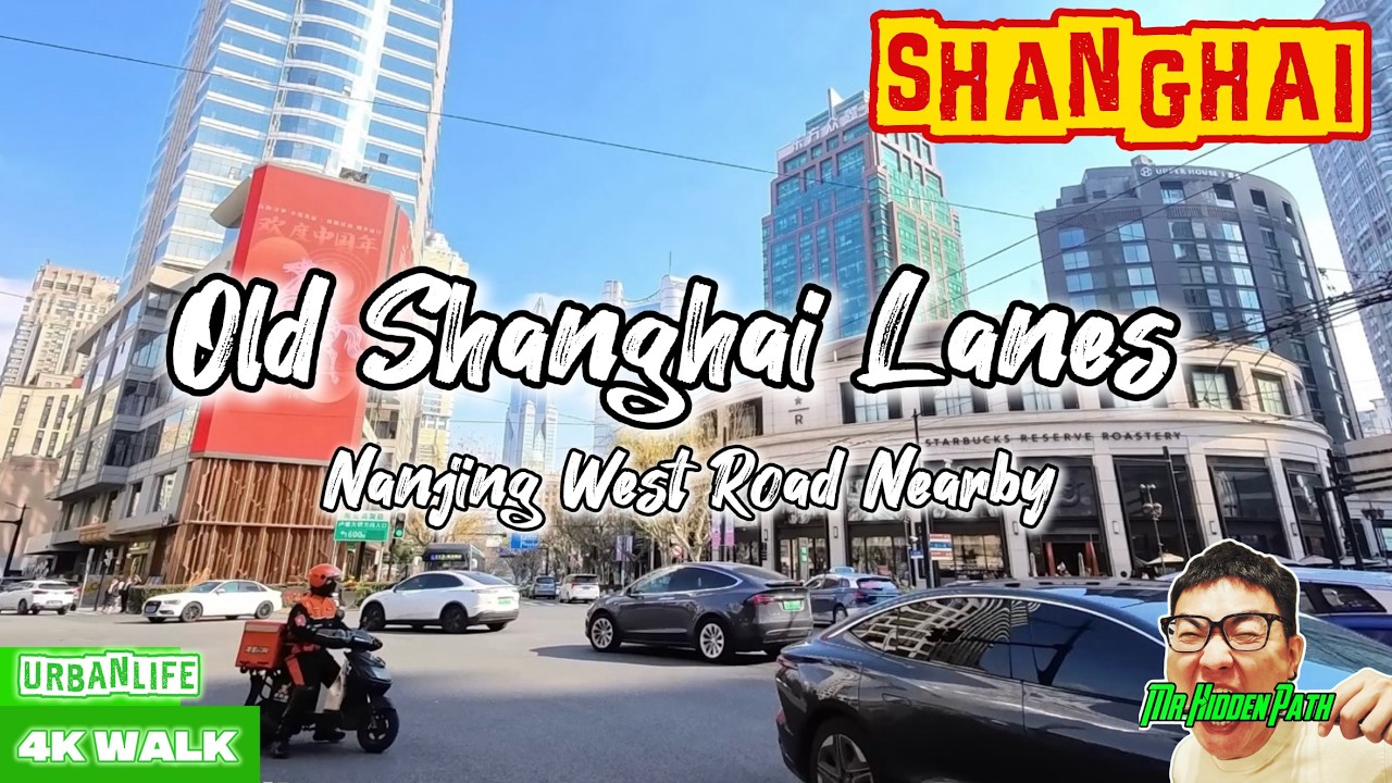 🇨🇳From Busy Streets to Old Lanes | Shanghai Afternoon Walk 4K🇨🇳