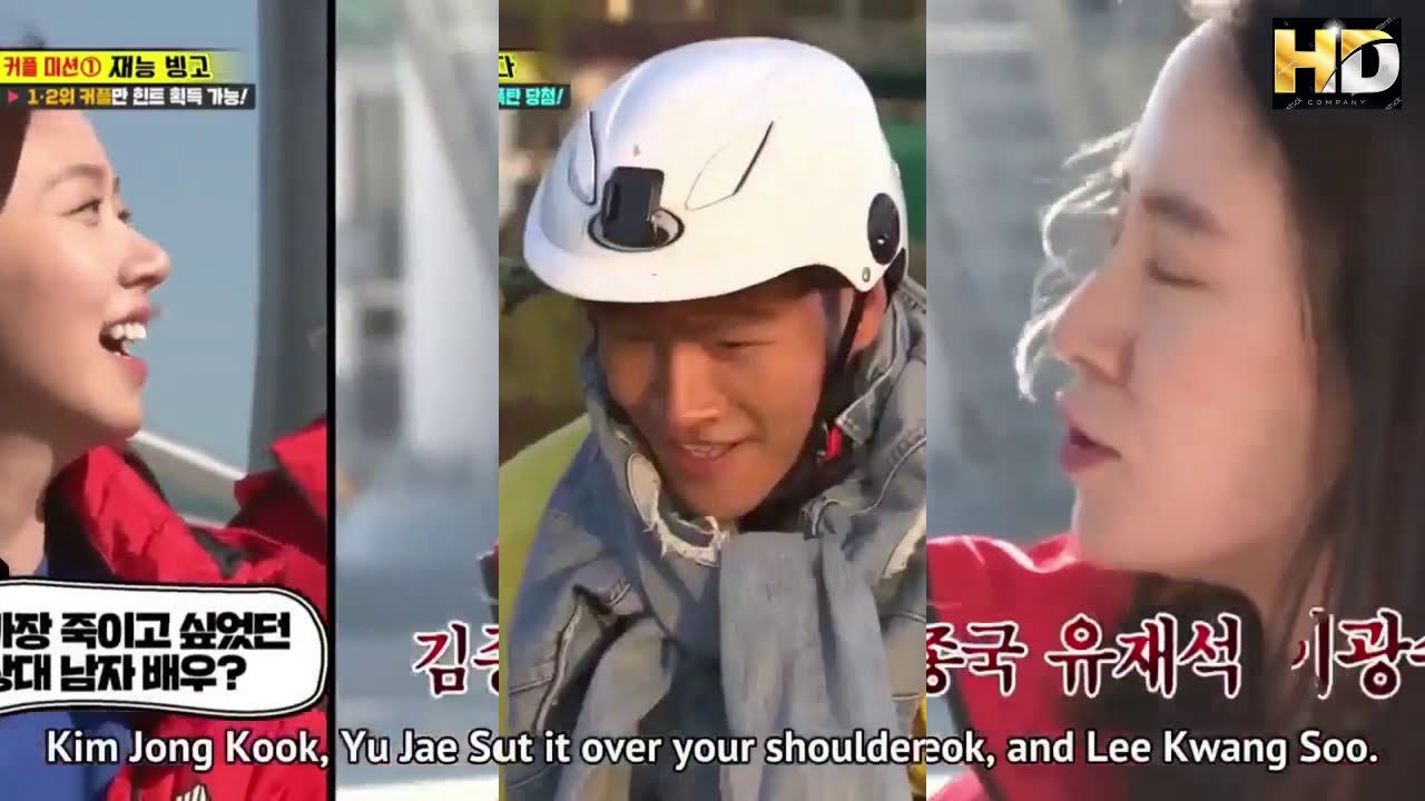 SONG JI HYO 💓 KIM JONG KOOK 김종국 송지효 spartace 1