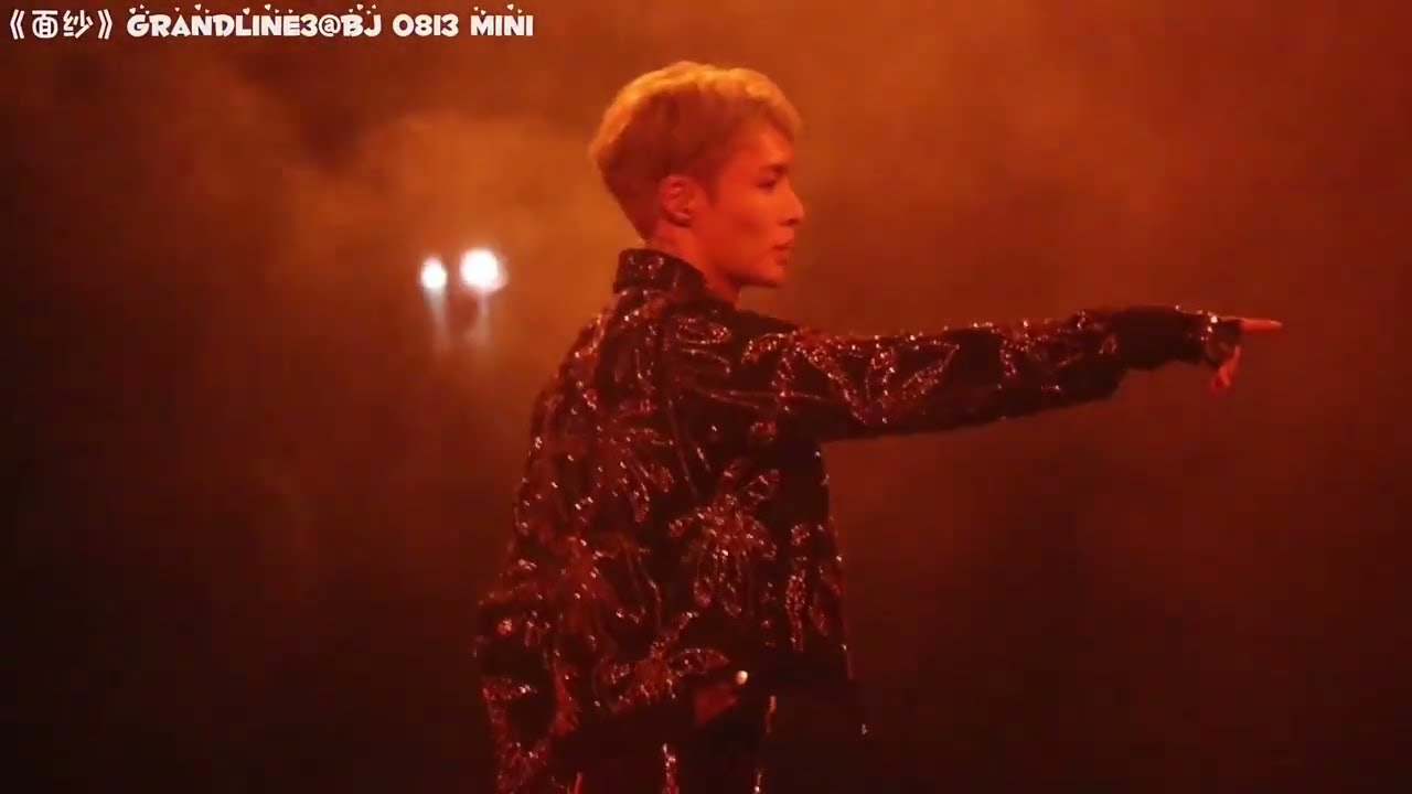 张艺兴 LAY • 大航海III 北京2｜230813 面纱 Veil 2