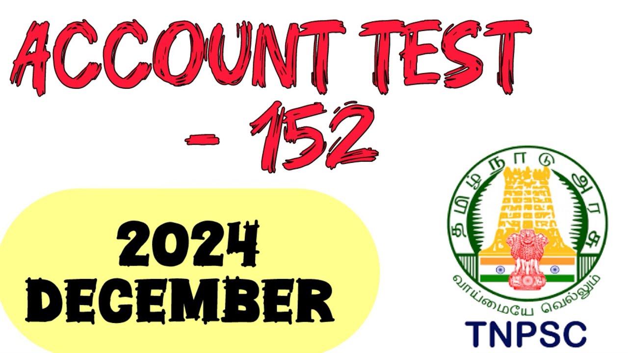 TNPSC | Departmental exam | Account Test 152 | December 2024