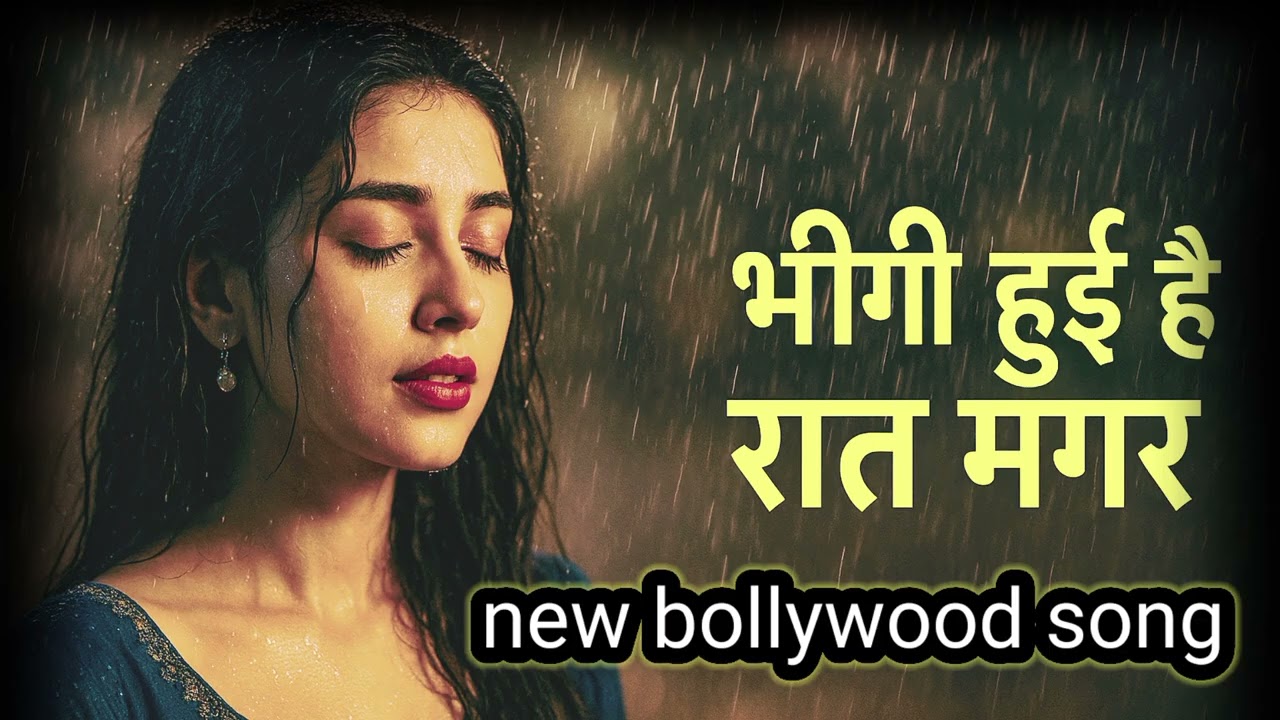 भीगी हुई रात में उसकी खामोशी सब कह गई...💔 | Emotional Love Story | #shorts #rain #love