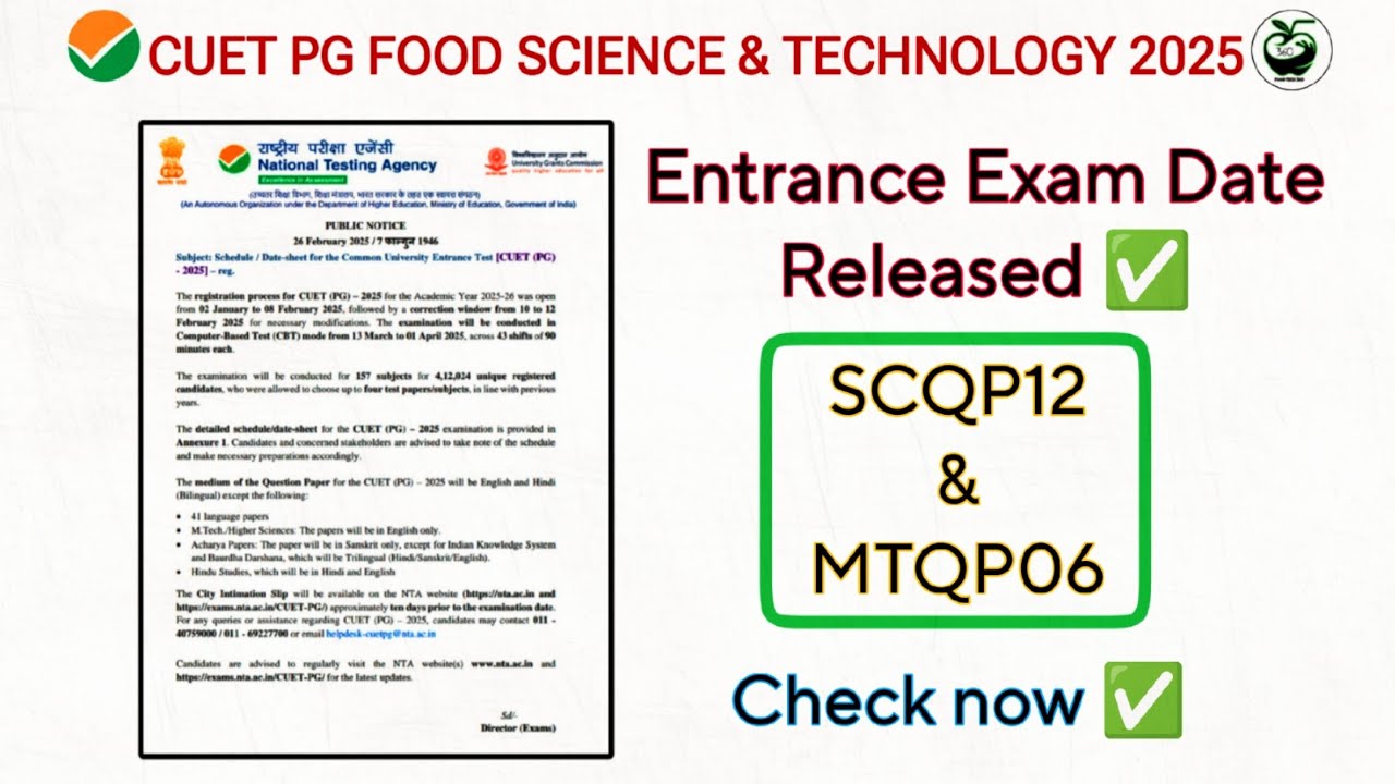 CUET PG Entrance Exam Dates released ✅ | SCQP12 & MTQP06 Exam dates 2025 - Check now 👆
