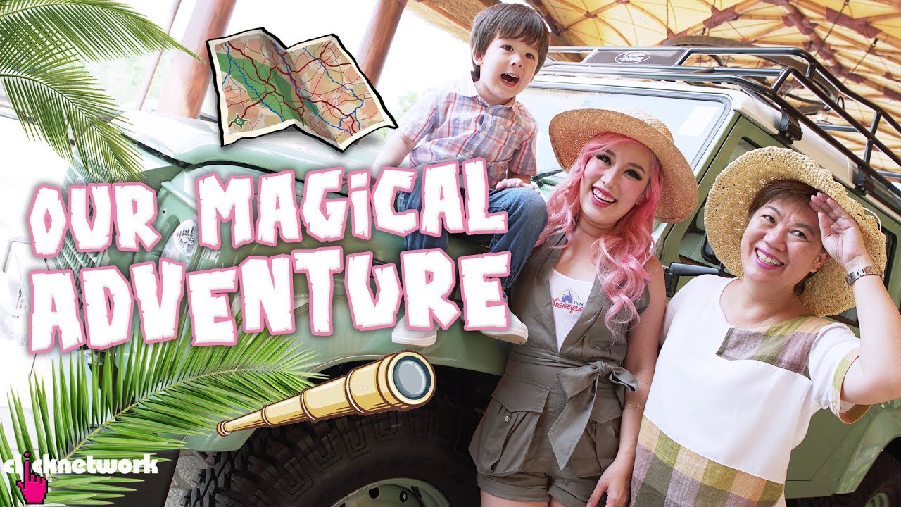 Our Magical Adventure (Hong Kong Disneyland) - Xiaxue's Guide To Life: EP201