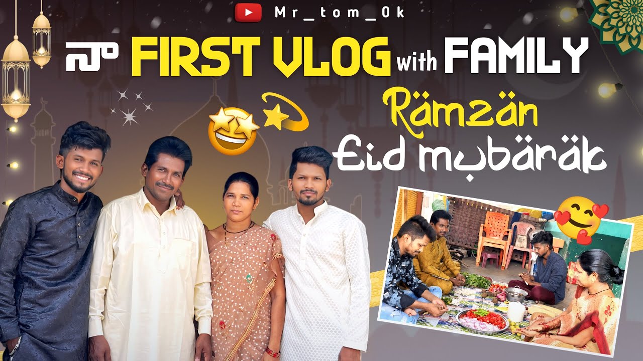 NA FIRST VLOG ❤️ | MR.TOM |