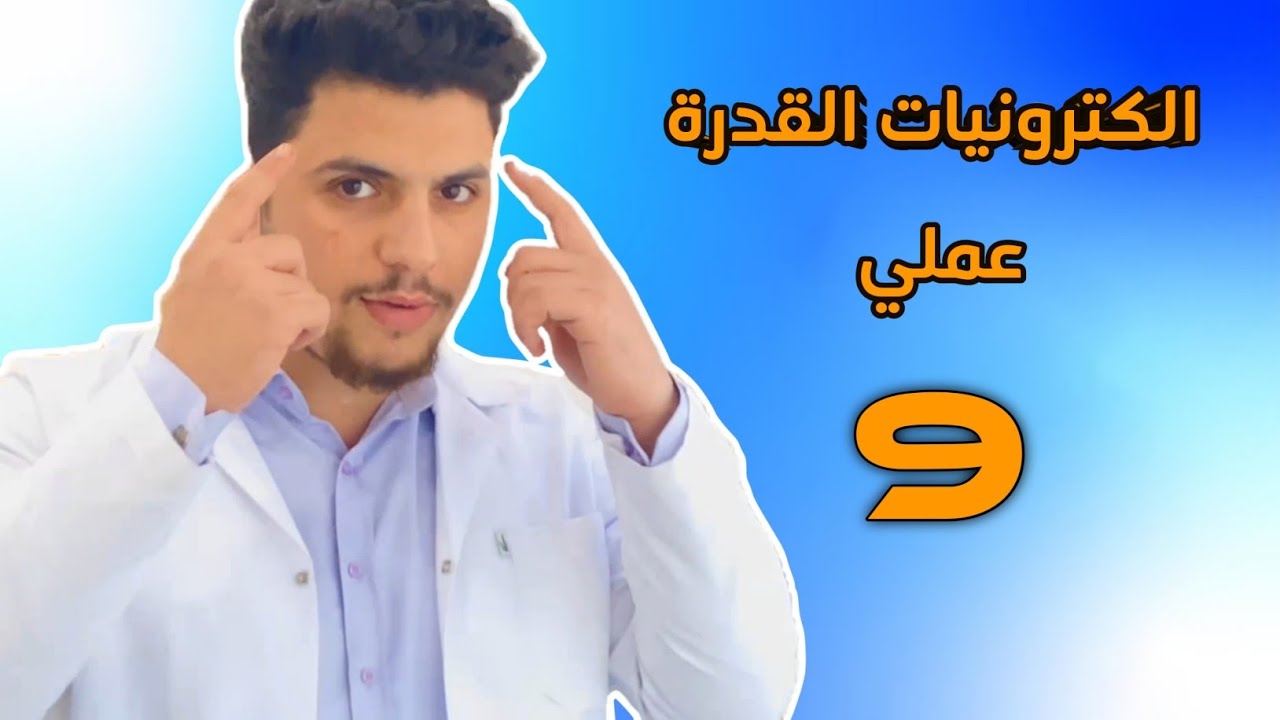 ١٥ آذار، ٢٠٢٤