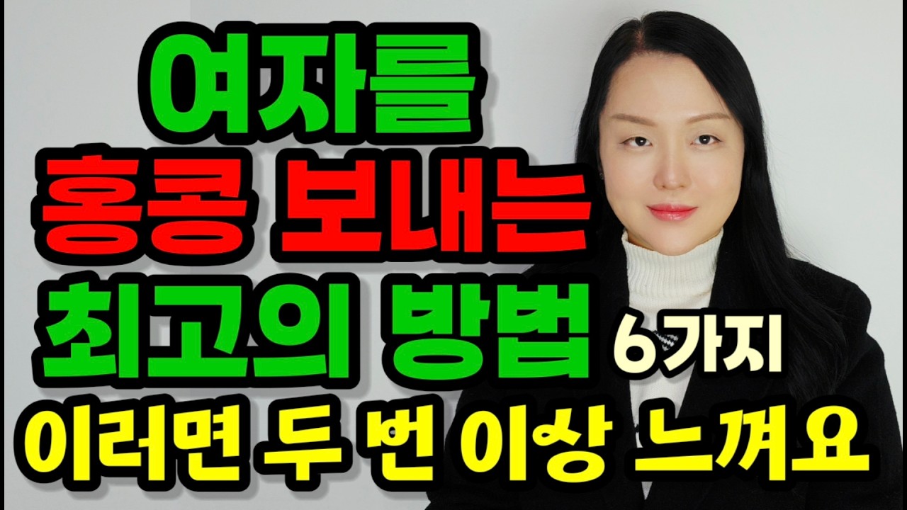 지루할 틈 없이 재미있게 성생활 즐기는 방법 6가지