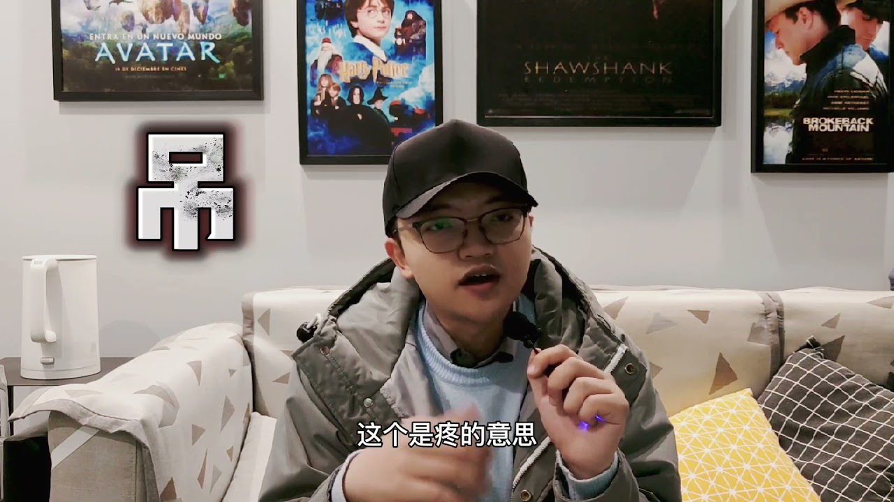 民国年间的江湖黑话这么多！！！