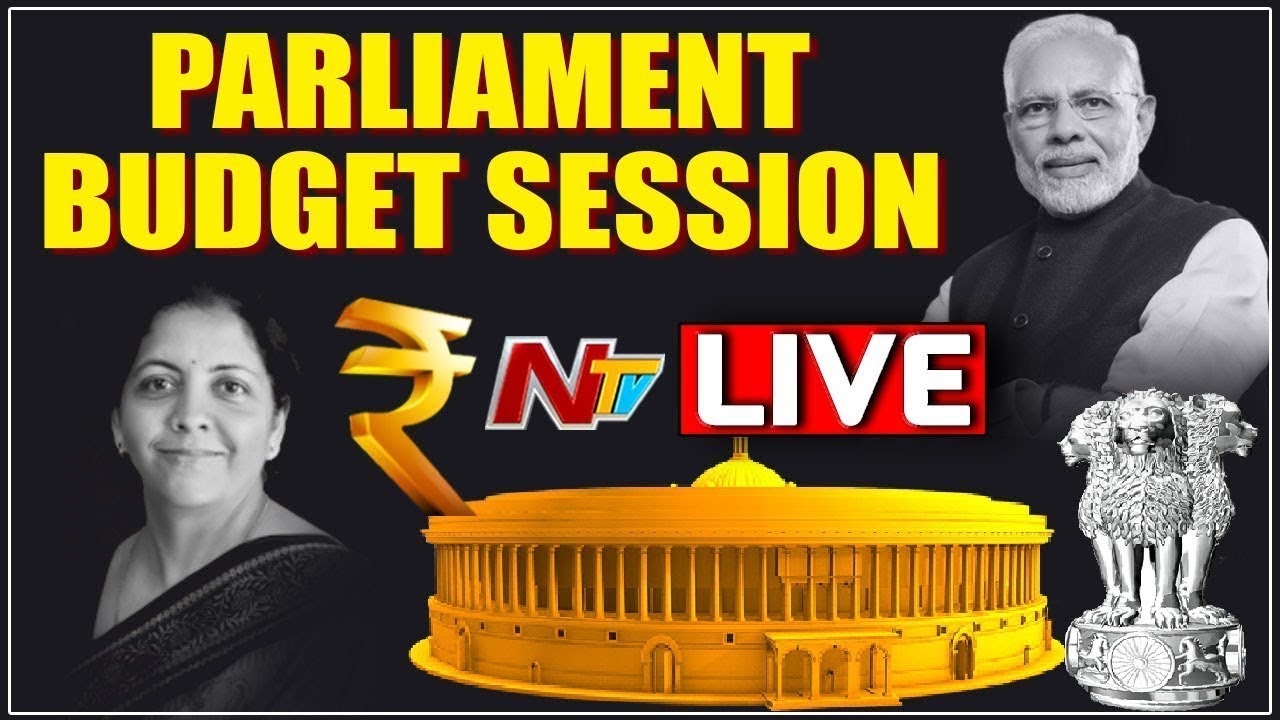 Rajya Sabha LIVE | Parliament Budget sessions 2021 LIVE | NTV Live