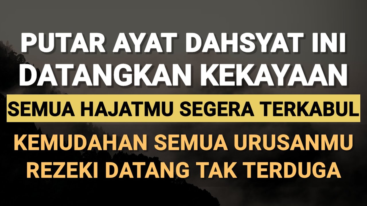 Putar Ayat Ini !! Ayat Ini Membuka Rezeki Dari Segala Penjuru dan Mendatangkan Kekayaan - Zikir Wali