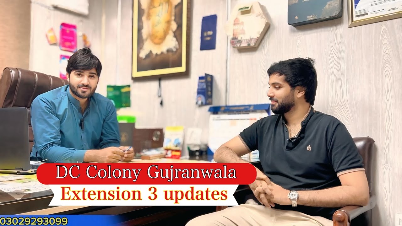 DC COLONY GUJRANWALA EXTENSION THREE UPDATES || EXTENSION THREE CURRENT UPDATES