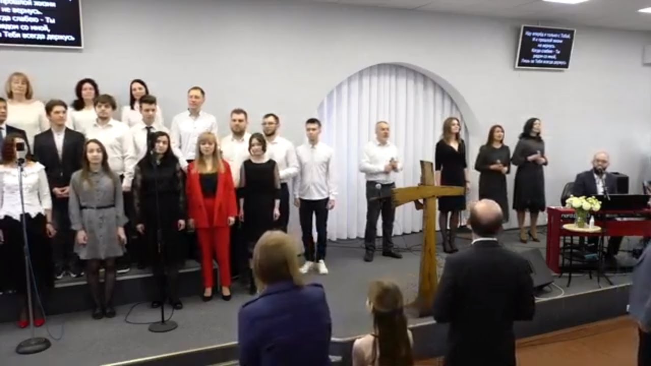 Пасхальное служение в церкви 