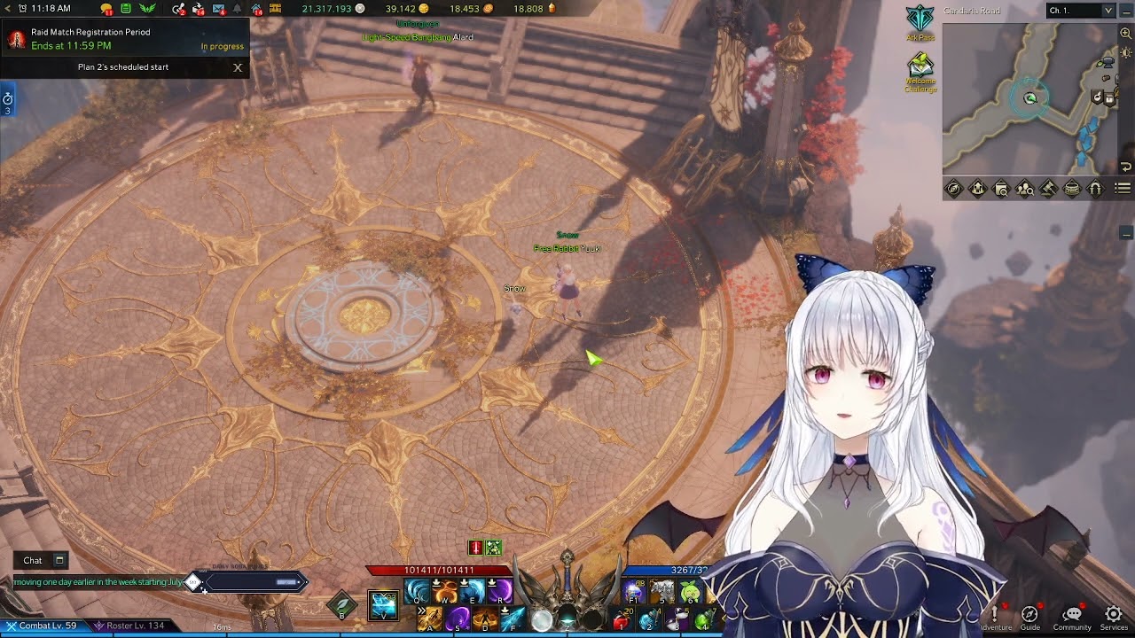 Lost Ark Quick Tip Before Honing With The Honing Buff For Vykas Update Part 2