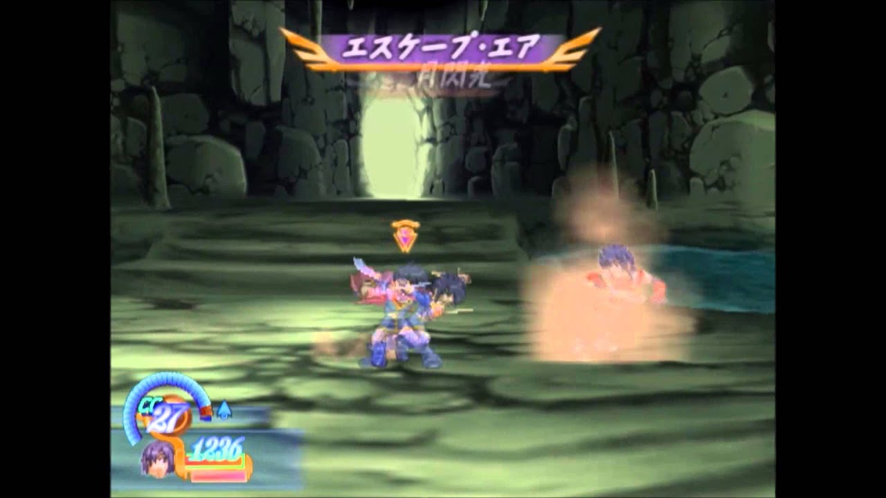 Tales of Destiny DC - [Rutee Solo/Chaos Mode] : Leon