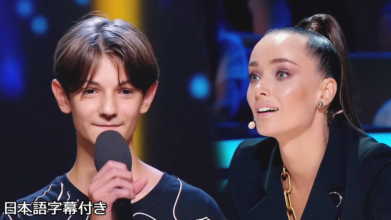 【和訳】「第３オクターブのファ」１３歳アルテム、驚きの歌唱力！ | Ukraine's Got Talent 2021