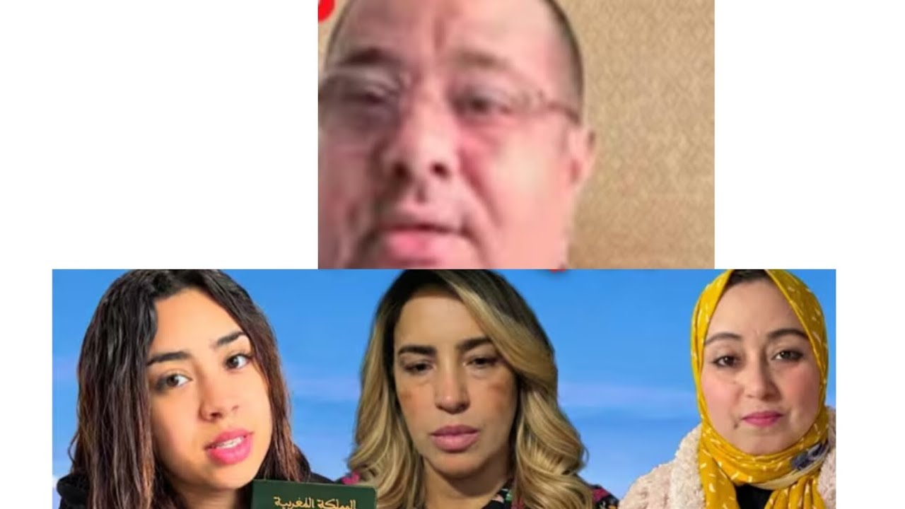 لجواب علا واحد لموسخ جوبني لبراح 🤷🙄