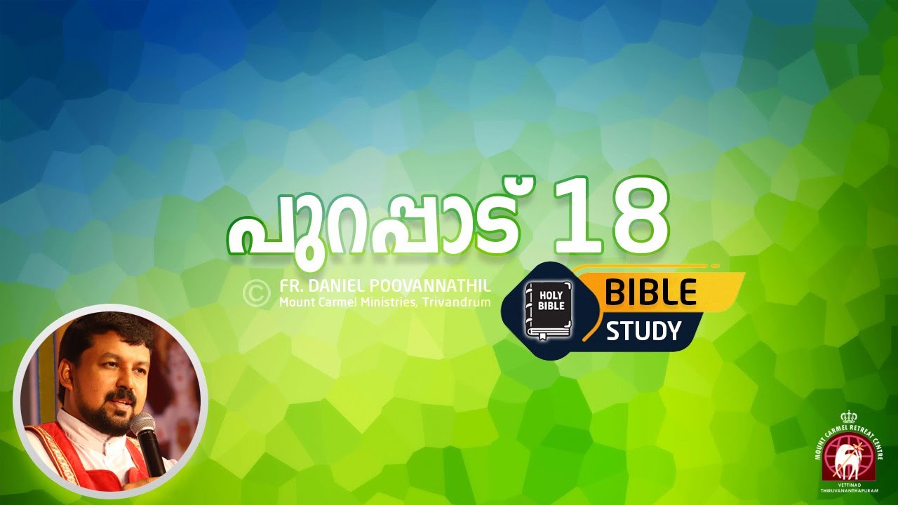 Exodus 18 | Bible Study, Fr Daniel Poovannathil