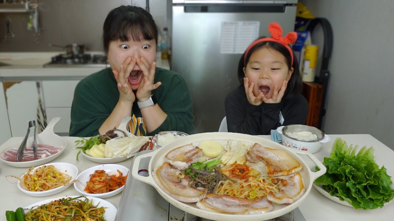 하율이랑 
