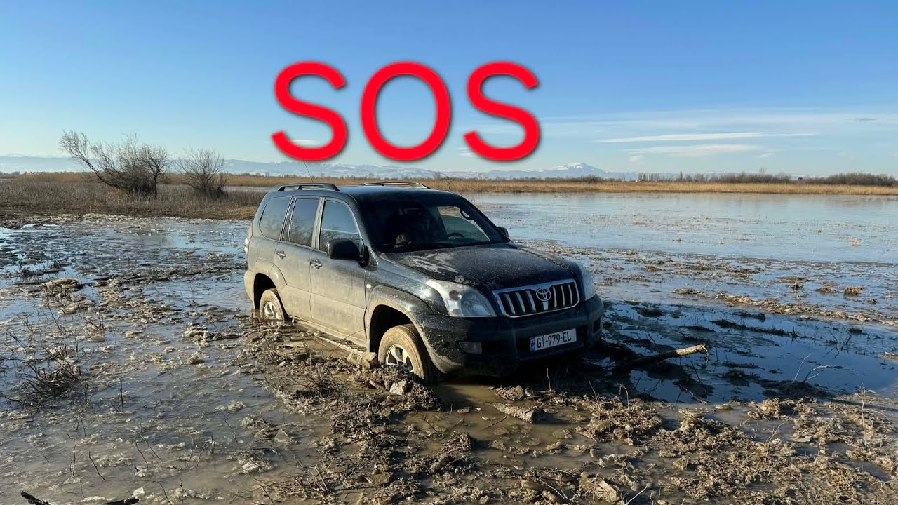 სამაშველო ჯანდარაზე