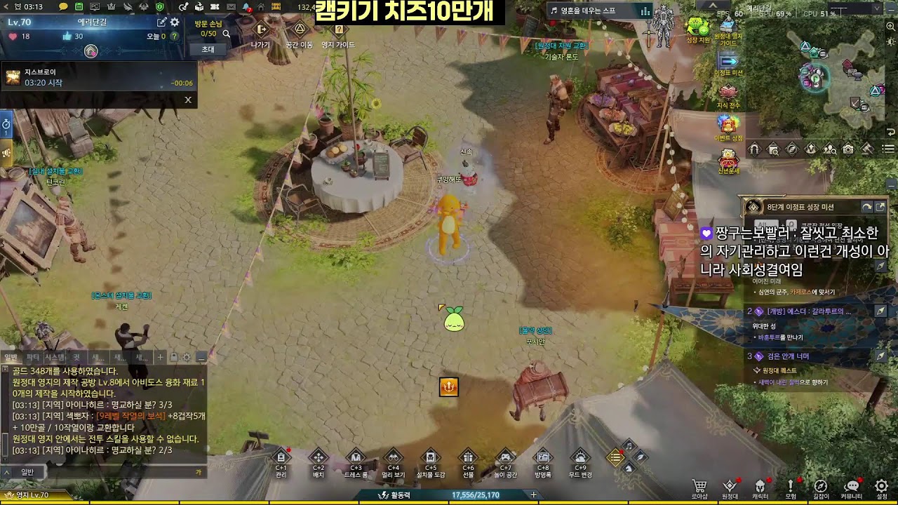내절대유기당하지않으리