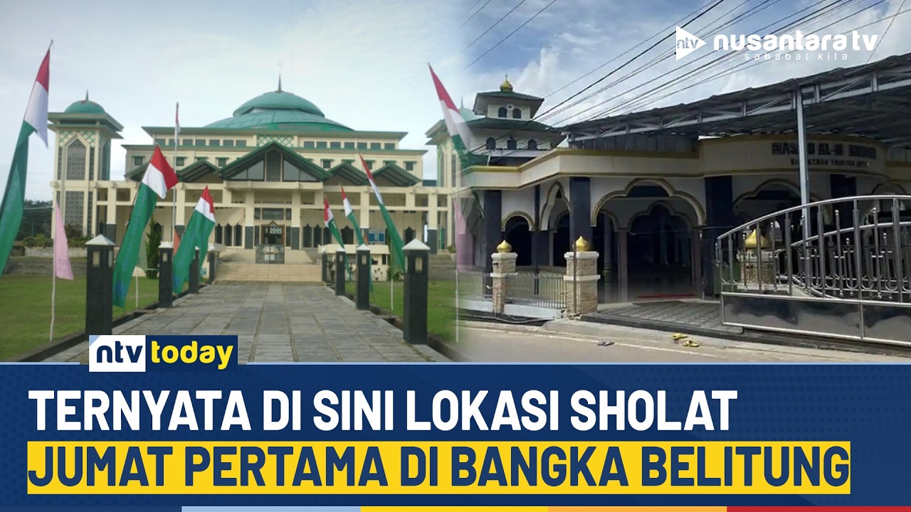 Viral! Inilah Masjid Al Mukarrom, Masjid Tertua di Tanah Bangka | NTV TODAY