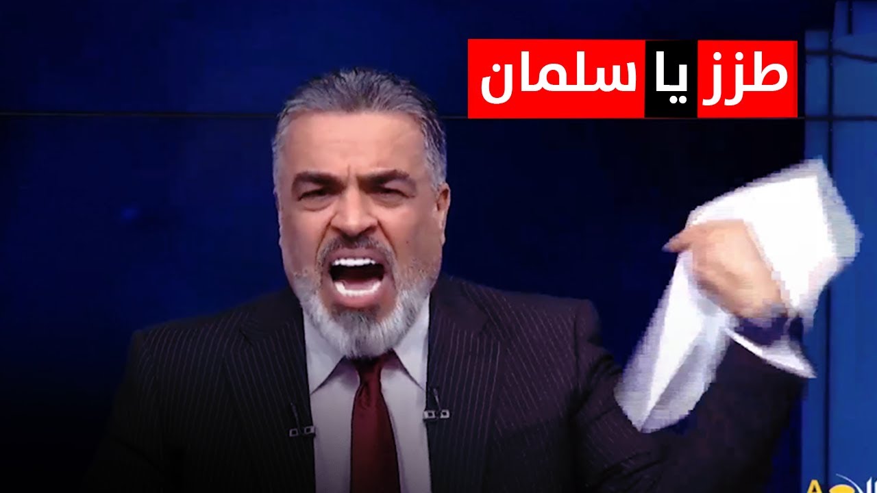 علي نوري 