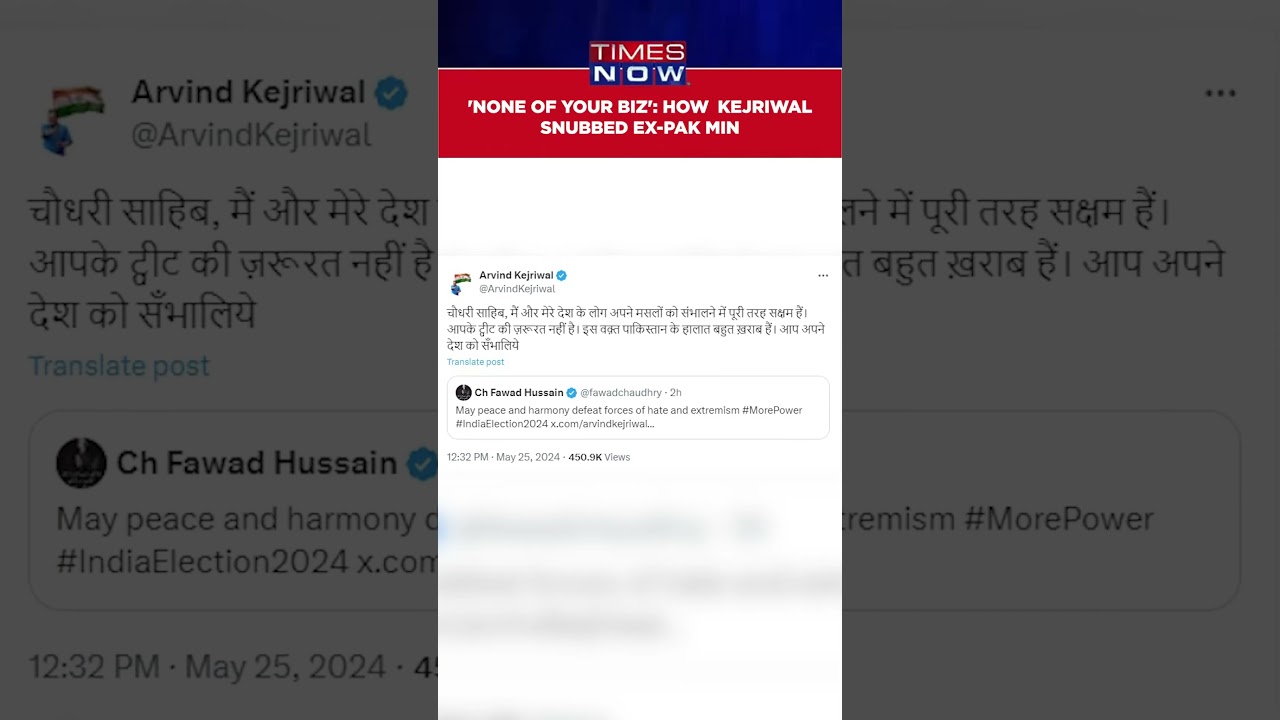 Watch: Arvind Kejriwal's 'Biggest Sponsors Of Terrorism' Snub For Imran Khan Aide #shorts