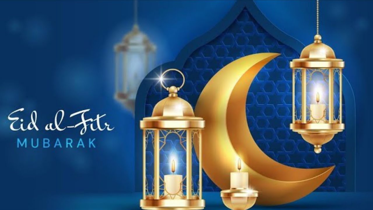 Eid Mubarak status | Eid Mubarak Whatsapp status | Eid ul fitr Mubarak status | Eid Mubarak 2025