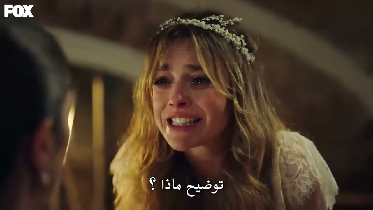غول جمال الحلقة ال 2 (الإصدار الطويل)
